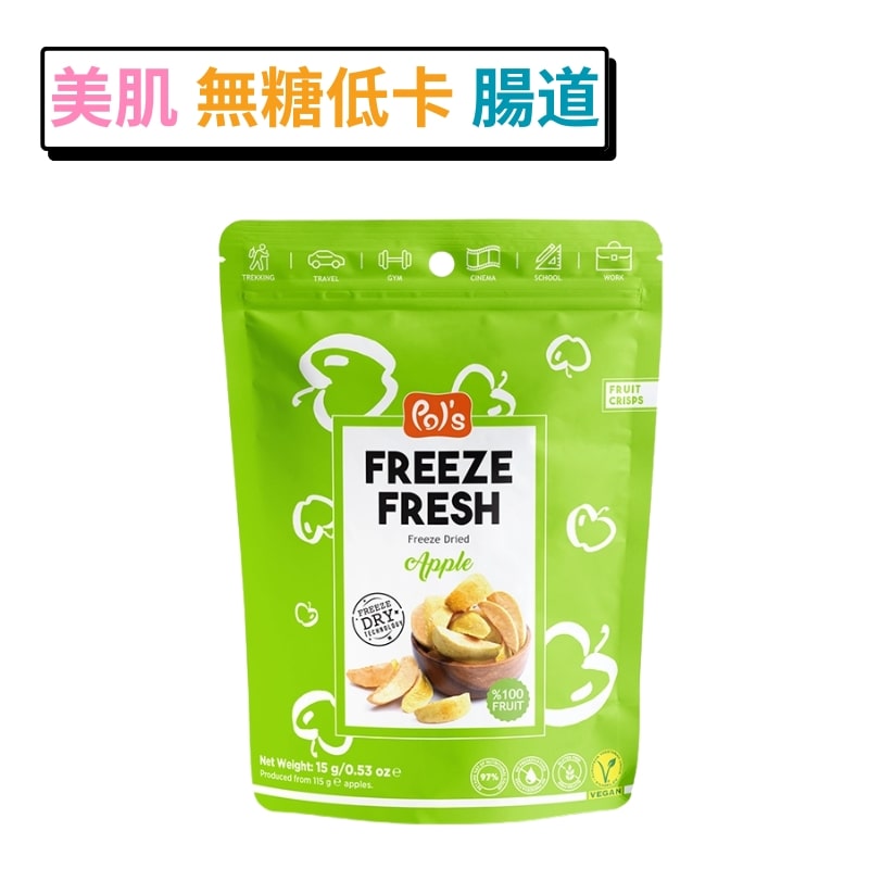 蘋果脆脆凍乾-無糖天然-土耳其製造-Pol‘s 15g