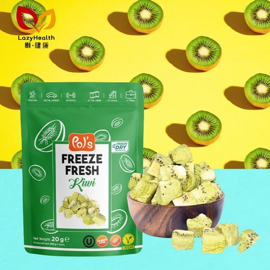 奇異果脆脆凍乾-無糖天然-土耳其製造-Pol‘s 20g