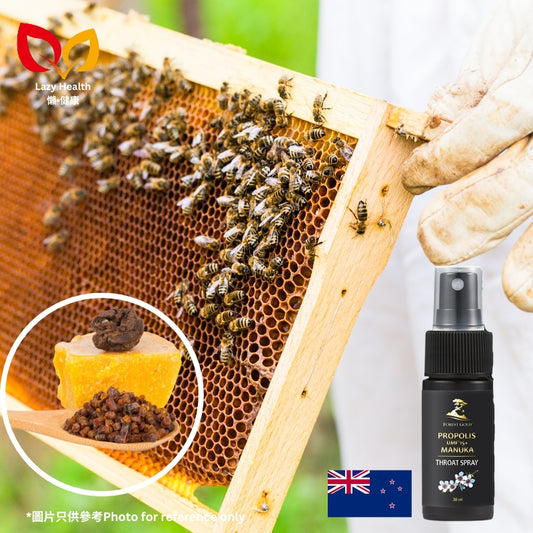 UMF15+麥蘆卡蜂膠噴劑-喉痛痱滋急救-紐西蘭FORESTGOLD 30ml