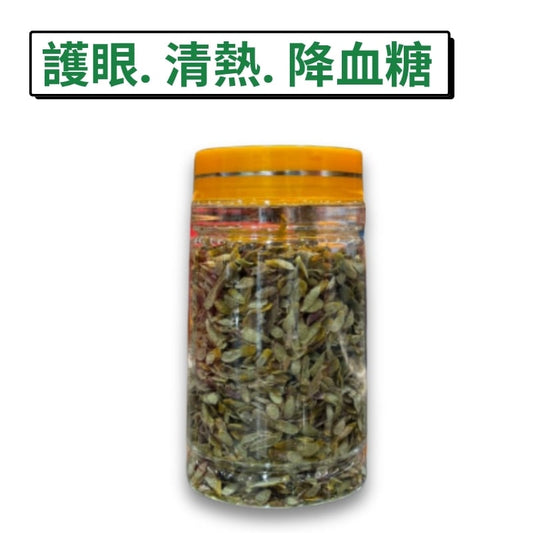 鮮石斛片-護眼明目首選- 志誠行 100g