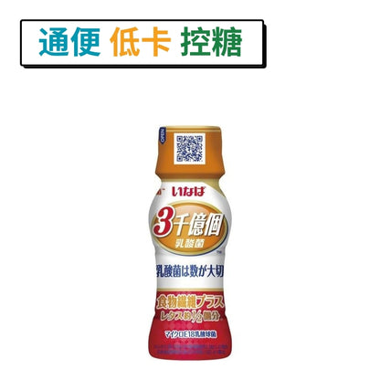 3000億乳酸菌-低卡高纖-Inaba 65ml