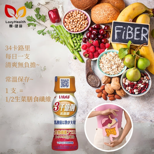 3000億乳酸菌-低卡高纖-Inaba 65ml
