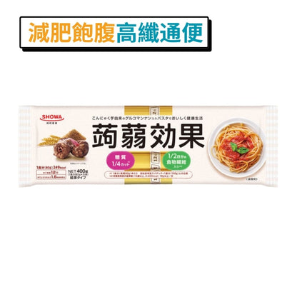 減肥主食蒟蒻意粉-低卡低糖高纖-日本昭和 5x80G