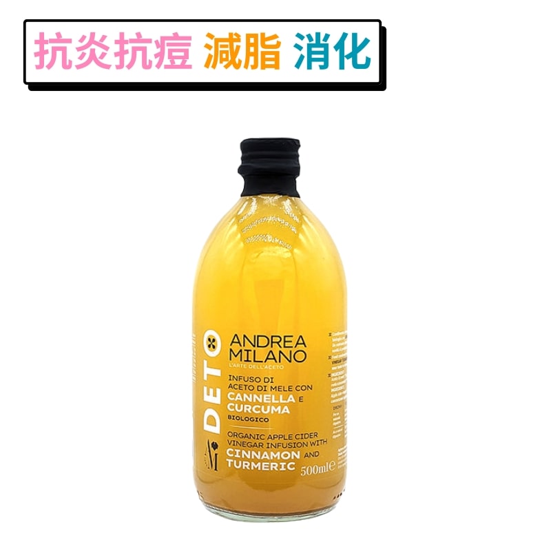 Anti-inflammatory and anti-acne turmeric cinnamon apple cider vinegar-AndreaMilano Italy century-old store-organic natural mother of vinegar-500ml