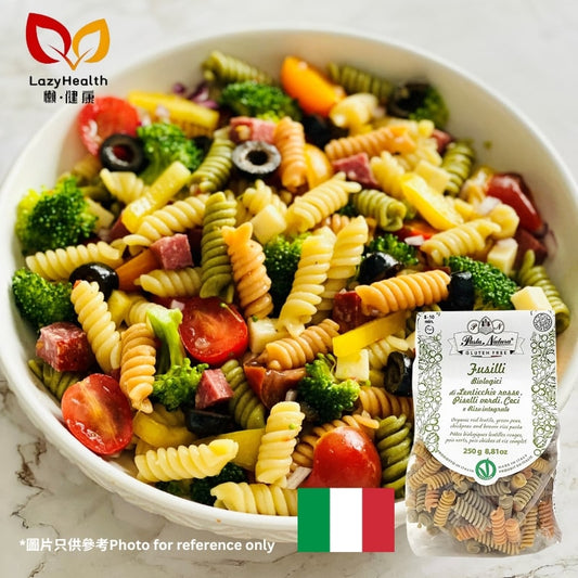 有機無鹽三色螺絲粉-無麩質高纖-意大利進口-Pasta Natura 250g
