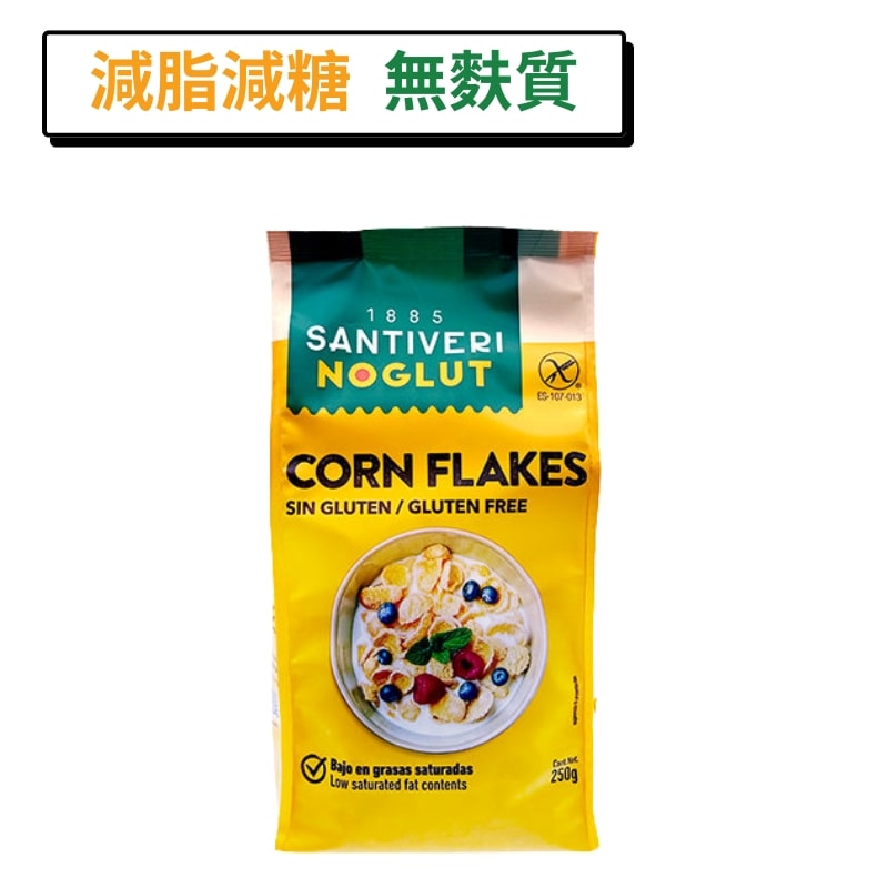 Low sugar gluten free breakfast corn crisps - egg free vegan - Spain Santiveri 250g