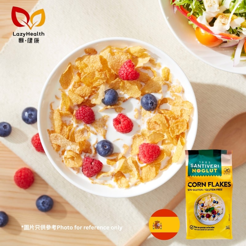 Low sugar gluten free breakfast corn crisps - egg free vegan - Spain Santiveri 250g