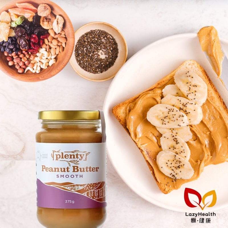 無糖無鹽100%幼滑花生醬-澳洲製造-Plenty 375g