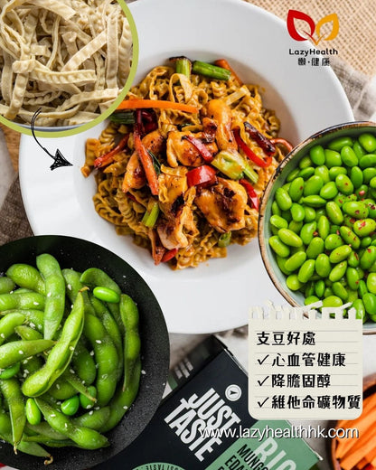 支豆粗意粉-低碳高蛋白高纖有機-Just Taste 250g